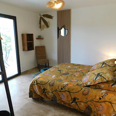 La Demeure De Fonlaveve 別荘